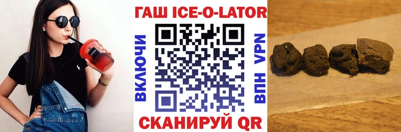Гашиш индика сатива где можно купить дарк нет официальный сайт Югорск