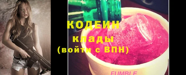 МДМА Богданович