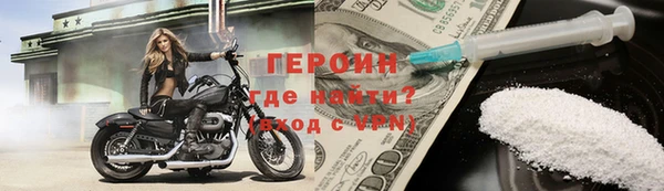 МДМА Богданович