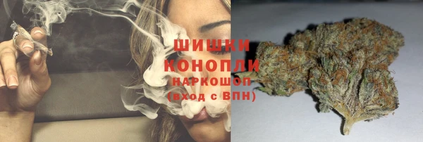 каннабис Семёнов