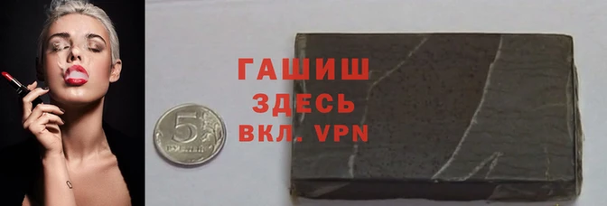 МДМА Богданович