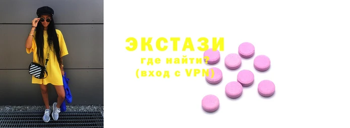каннабис Семёнов