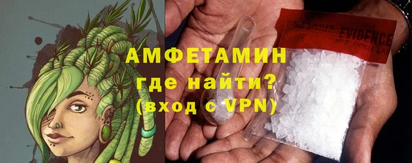 mdpv Беломорск