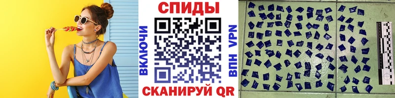 МЕТАМФЕТАМИН кристалл  Югорск 
